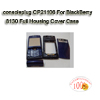 BlackBerry 8130 Full Housing Cover Case